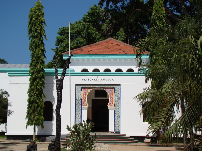 TZ_DarEsSalaam_National_museum.jpg